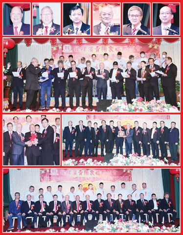 圖片說明:上排小圖依次左至右為莊金耀、莊爵華、莊偉東、莊文遠、莊聯楚和莊偉民。第二排為新屆職員宣誓就職儀式之影。第三排左圖為莊偉東(右)在莊爵華(中)的見證下移交印信予莊文遠(左);右圖為贈送紀念牌予莊金耀之影。下排為新屆職員與嘉賓合影留念