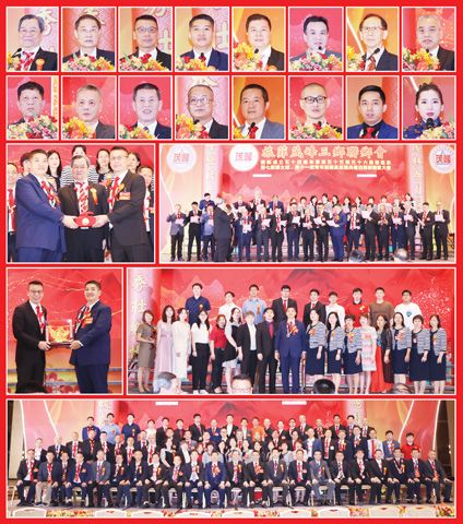 圖片說明:陳榮照、陳凱復、陳松年、陳清爽、王世偉、陳文章、姚慶生、陳垂燁、陳長慨、陳長友、陳文苗、陳清水、陳清圓、陳焌豪、陳金星和施夢嵐。第二排左圖為移交印信儀式,右圖為新屆職員宣誓就職的儀式。第三排左圖為致謝陳松年的儀式,右排為新任理事長陳清爽與婦女組及青年組新職員合影留念。下排為全體新屆職員與嘉賓合影。