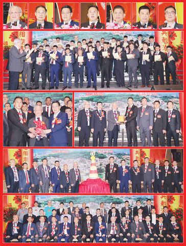 圖片說明:上排小圖左至右依次為王松齡、陳凱復、王松捷、張加倫、李煥展、王耐衍和鄞建築。第二排為全體新屆職員宣誓就職之影。第三排左圖為王松捷(右)在王松齡(中)的見證下,移交印信予張加倫(左);右圖為致謝王松齡的儀式。第四排為旅菲金井曾坑鄉會主要領導人與為慶祝會慶60年而準備的蛋糕合影留念。下排為全體新屆職員與嘉賓合影留念。(本報記者CeliaRamos攝)