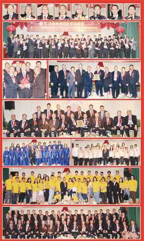 圖片說明:小圖左至右依次為莊金耀、莊仲華、莊爵華、莊優待、謝文炳、陳凱復、莊長順和莊曉宏。第二排為新屆理事會宣誓就職。第三排左圖為莊金耀(中)見證莊爵華(右)移交印信予莊優待(左);右圖為致謝莊金耀的儀式。第五至第六排為全體新屆婦女組、教師組和青年組職員與主要領導合影留念。下排為全體首屆理事會職員與主要領導及嘉賓合影留念。(本報記者Celia