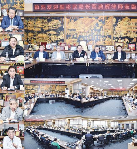 小圖左起施東方博士致歡迎詞、留典輝副局長致詞、莊前進名譽理事長兼馬尼拉華助中心主任和林榮輝執行副理事長發表講話、顏長江秘書長為留典輝副局長介紹本會出席領導和同仁,以及出席的華社各團體領導和代表。