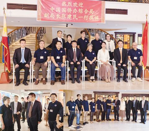 圖為中國國務院僑務辦事處綜合局副局長張建民一行與本會負責人合影。