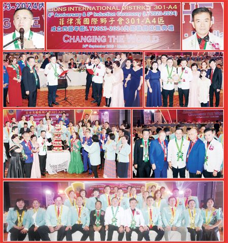 圖片說明:左上小圖為參議員Christopher