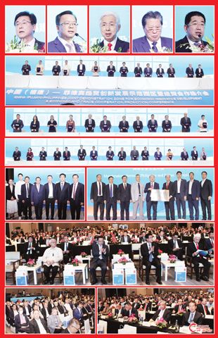 圖片說明:上排小圖左至右依次為趙龍、黃溪連、Alfredo