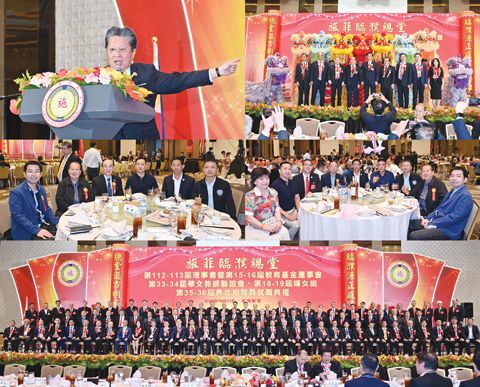 上圖施東方理事長嘉賓致詞。