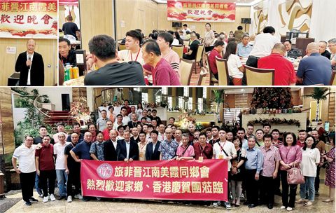 上小圖為楊飛順理事長致歡迎詞。