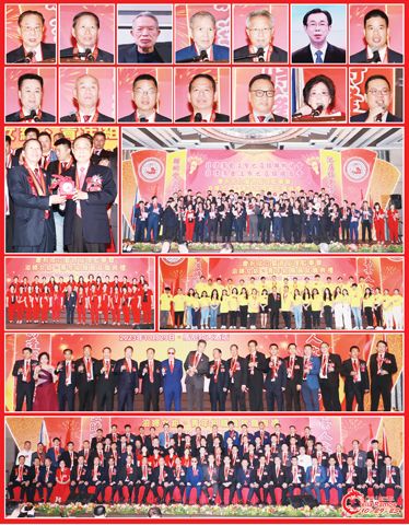 圖片說明:上兩排小圖左至右,上至下依次為李國材、朱海庭、李榮美、李榮郇、詹廷誠、黃天凱、尤丁貴、葉志明、朱金塔、朱三放、林天德、謝克章、沈許麗容和蔣振繁。第二排左圖為李國材(右)移交印信予朱海庭(左);右圖為全體首屆職員宣誓就職。第三排為全體首屆婦女組與朱海庭合影留念;右圖為首屆青年組與林天德合影留念。第四排為敬酒儀式。下排為全體新屆職員與嘉賓合影留念。(本報記者Celia