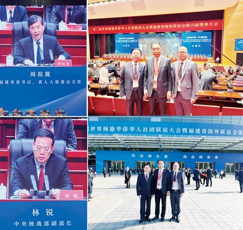 上圖福建省委書記、省人大常委會主任周祖翼發表講話。