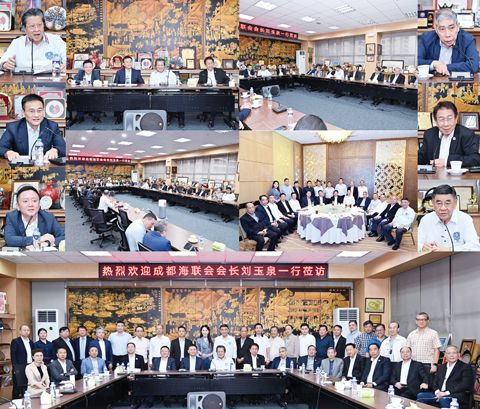 小圖左起本會理事長施東方博士致歡迎詞、劉玉泉常委致詞、成都市總商會會長俞建、本會名譽理事長莊前進、執行副理事長林榮輝相繼發言。本會秘書長顏長江博士為劉玉泉常委一行介紹本會出席領導。