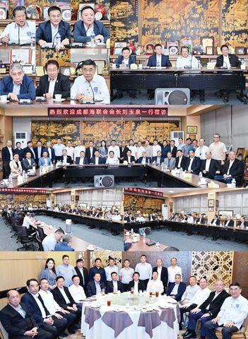 小圖左起本會理事長施東方博士致歡迎詞、劉玉泉常委致詞、成都市總商會會長俞建、本會名譽理事長莊前進、執行副理事長林榮輝相繼發言。本會秘書長顏長江博士為劉玉泉常委一行介紹本會出席領導。