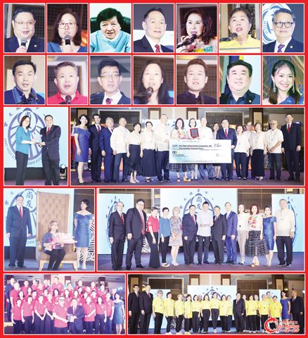 圖片說明：上兩排小圖左至右，上至下依次為莊永豐、楊雅怡、劉憶椿、陳迪榮、1968年屆級友會代表、1973年屆級友會代表、1978年屆級友會代表、1983年屆級友會代表、1988年屆級友會代表、1993年屆級友會代表、1998年屆級友會代表、郭彥希和蔡虹虹。第三排左圖為致謝楊雅怡的儀式；右圖為1968年屆級大會捐獻母校尚一中學。第四排左圖為「終身服務奬」的得獎者與莊永豐及楊雅怡合影；右圖為頒發「尚友成就獎」予Mario