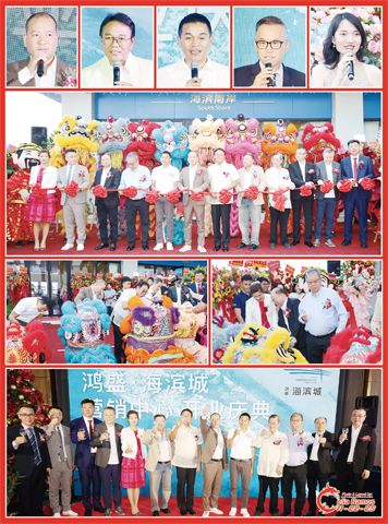 上排小圖左至右依次為洪及祥、Edwin