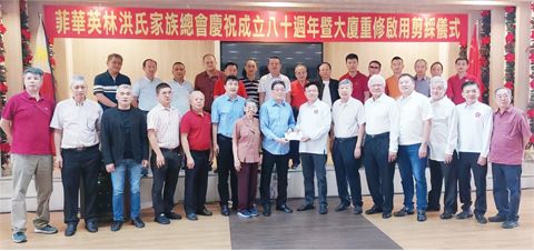 (圖片說明)前排左起:洪偉利、洪源炮、洪天亮、洪文炳、洪純煙、劉統厚、楊美美、黃端銘、洪祖江、洪我景、洪於柏、洪世為、洪源聲、洪培力、洪其仁,後排左起:洪明允、洪華僑、洪肇遙、洪肇雄、洪天排、洪長益、洪世澤、洪連杉、洪清池、洪祖斛、洪連塔、洪祖淼、洪文獻、洪啟裕、洪友情。
