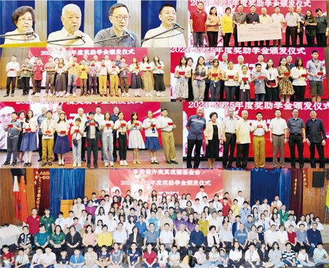 (圖片說明)第一排左起:許麗容、李雯生、李霦生、周志勇、移交“菲律賓中國語言文化宮”捐款,第二排左起:獎勵金三等獎獲得者領獎、獎勵金二等獎獲得者領獎,第三排左起:獎勵金一等獎獲得者領獎、助學金代表領獎,第四排:與會嘉賓及獎助學金受惠者合影。