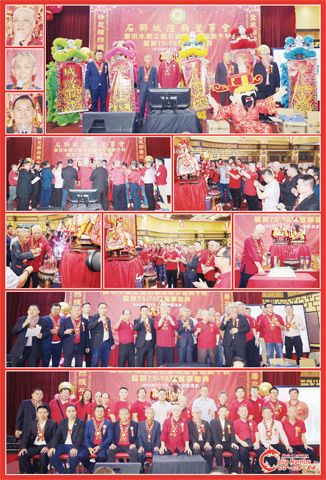 圖片說明:左側三小圖上至下依次為施文選、王良平和葉若迅。右上為旅菲石獅城隍廟董事會主要領導與祥獅的合影。第三排左圖為新屆董事會的宣誓儀式;右圖為上香儀式。第四排左圖為施文選和王良平上香;中圖為合唱生日歌儀式;右圖為敬祝城隍公聖誕千秋的切蛋糕儀式。第五排為敬酒儀式。下排為全體新屆董事會的合影。<本報記者Celia