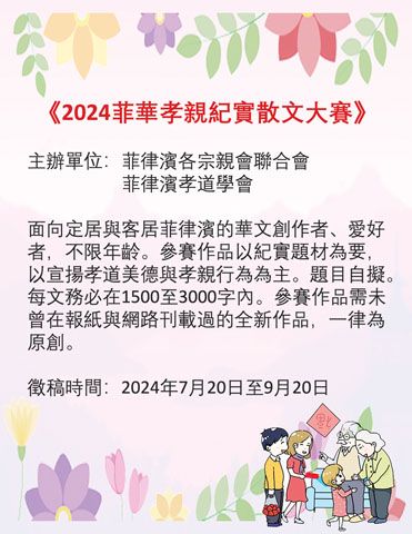 圖片說明：