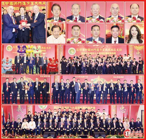 圖片說明：左上圖為監誓員蔡志河見證印信的移交。右上兩排小圖左至右，上至下依次為蔡志河、許文忠、陳德順、施清凱、吳啟發、王文展、陳佳獎、施加妙、許清白和艾米。第三排左圖為施清凱與貴賓在醒獅前的合影；右圖為宣誓就職儀式。第四排左圖為致謝蔡志河的儀式；右圖為祝酒儀式。下排為全體新屆理監事與嘉賓的合影。（本報記者Celia