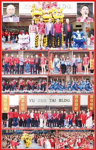 圖片說明:左上小圖為董事長陳義維,右上小圖為校長葉啟明博士。上排大圖為(左至右)校友會李錦思會長、葉啟明、陳義維、陳著遠名譽董事長和林瑩鏡名譽董事長在醒獅前合影留念。第二排左圖為董事會頒獎予榮獲世界數學奧林匹克冠軍的李靜琳同學;右圖為中國傳統服裝秀的優勝者與陳義維及葉啟明合影。第三排為中正學生的舞蹈和武術表演。第四排為中正學院董事會、校方和校友會的領導與嘉賓的合影。下排為新春活動的瞬間。(本報記者Celia