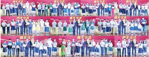 （圖片說明）2024年“中國大使教育基金第十屆華校學生獎助學金頒發儀式”。