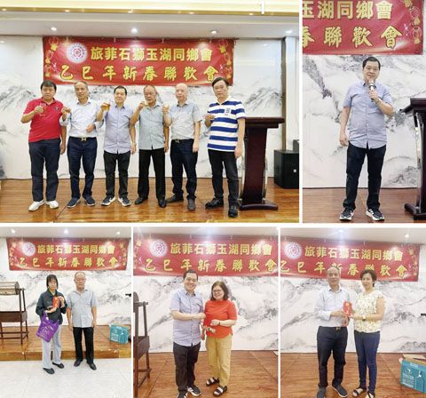 圖片說明：1,左起：副理事長吳良煌，名譽理事長吳光級，理事長吳良順，常務顧問吳光雄，副理事長王輝煌、吳卿榜祝酒致賀。