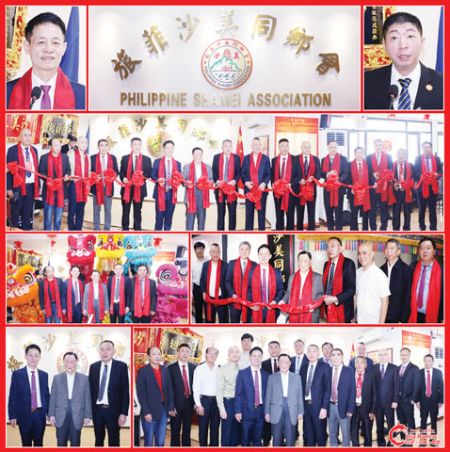 圖片說明:左上小圖為盧遠藝,右上小圖為盧遠星。第二排為剪綵儀式。第三排左圖為鄉會領導在醒獅前的合影;右圖為揭牌主禮嘉賓的合影。下排左圖為盧祖蔭(中)與盧遠藝(左)及盧建山(右)的合影;右圖為鄉會領導與來賓在會所內的合影。