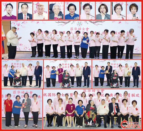 圖片說明:上排小圖左至右依次為施偉健、陳章成、林偉瑤、王李淑敏、陳李心璦、洪李秀珍、施玉蓉、沈許麗容和楊留金枝。第二排為新屆職員宣誓就職儀式。第三排左圖為致謝林偉瑤的儀式;中圖為致謝施偉健的儀式;右圖為致謝陳章成的儀式。下排左圖為施玉蓉捐獻菲華婦女會的儀式;右圖為全新屆職員與嘉賓合影留念。(本報記者Celia