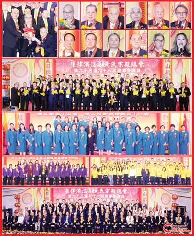 圖片說明:左上圖為黃俊人見證黃威廉和黃光強的交接儀式。右上兩排小圖左至右,上至下依次為黃俊人、黃禎潭、黃威廉、黃光強、黃攀桂、吳輝煌、黃孟範、黃正灝、黃天從、黃種遍、司儀黃安輝和陳靜妤。第三排為全體新屆職員的宣誓就職儀式。第四排為婦女組與黃光強的合影。第五排左圖為華文教育聯誼會與黃攀桂的合影;右圖為青年組與副理事長黃俊堅的合影。下排為全體理事會職員與嘉賓的合影。(本報記者Celia