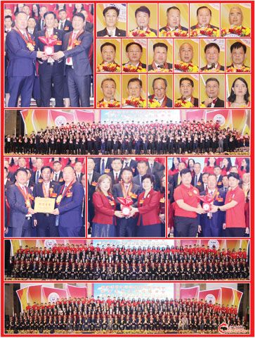 圖片說明:左上圖為施清偉見證陳明達和施萬軫的交接儀代。右上三排小圖左至右,上至下依次為施清偉、陳明達、施萬軫、施偉廉、姚金鎮、施金鐘、孫晉展、陳代鋒、施雨陽、張國良、許建平、陳弌哲、施存仁、詹獻協、柯志超、蔡金生和莊琳琳。第四排為全體新屆職員的宣誓就職儀式。第五排左圖為致謝施清偉的儀式;中圖為婦女組的印信移交儀式;右圖為青年組的交接儀式。第六排為全體新屆職員的合影。下排為全體新屆職員與嘉賓的合影。(本報記者Celia