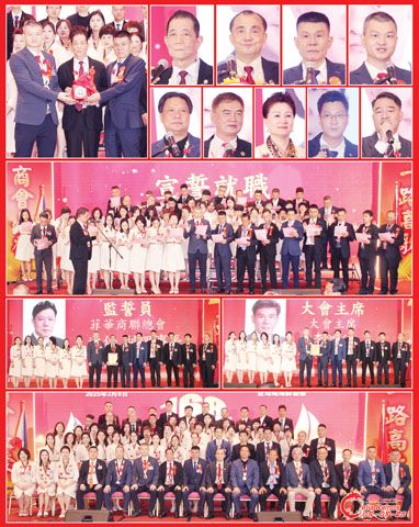 圖片說明:左上圖為王連僑見證李鴻行和陳偉群的交接;右上兩排小圖左至右,上至下依次為王連僑、蔡永寧、李鴻行、陳偉群、陳興藝、王國慶、龔鳳媚、許超曉和蔡鴻語。第三排為新屆職員的宣誓就職儀式。第四排左圖為致謝王連僑的儀式;右圖為致謝李鴻行的儀式。下排為全體新屆職員與嘉賓的合影。(本報記者Celia