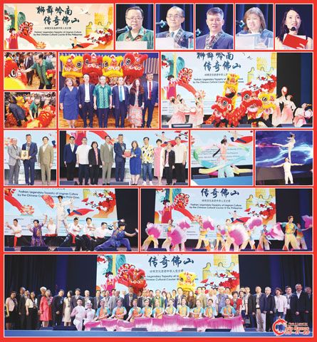 圖片說明:上排小圖左至右依次為黃溪連、蔡永寧、郭明遠、陳惠玲和司儀莊琳琳。第二排左圖為黃溪連大使為醒獅點睛;中圖為黃溪連、蔡永寧、郭明遠、黃雅萍、陳惠玲和楊華鴻在為醒獅點睛後的合影;右圖為開場舞《獅舞嶺南》。第三排左圖為郭明遠致謝中學學院的儀式;中大圖為郭明遠致謝菲律濱華文學校聯合會的儀式;右兩小圖為粵劇和雜技表演。第四排為武術和舞蹈表演。下排為表演者與主辦、協辦、承辦方及中正校方的領導合影。(本報記者Celia
