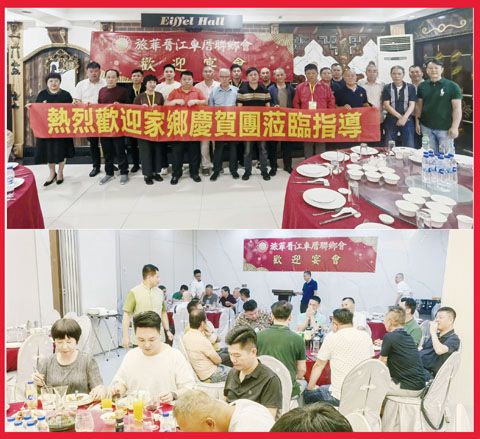 小圖:王謀生王清彬。