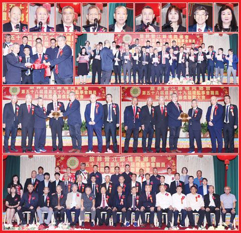 圖片說明:上排小圖左至右依次為莊金耀、莊優待、莊崇禎、莊文楷、莊榮森、莊清茂、陳惠清、莊嘉展和司儀黃婷婷。第二排左圖為莊崇禎見證莊崇禎和莊文楷的交接儀式;右圖為全體新屆職員的宣誓就職儀式。第三排左圖為致謝莊金耀的儀式;右圖為致謝莊崇禎的儀式。下排為全體新屆職員與嘉賓的合影。(本報記者Celia