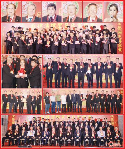 圖片說明:上排小圖左至右依次為呂安盾、盧民順、呂長泰、呂國忠、呂倫立和施夢嵐。第二排為全體新屆職的宣誓就職儀式。第四排左圖為呂安盾見證呂長泰和呂國忠的交接儀式;右圖為祝酒儀式。第五排左圖為致謝呂安盾的儀式;右圖為呂國忠捐獻菲烈山五姓聯宗總會的儀式。下排為全體新屆職員與嘉賓合影留念。(本報記者Celia