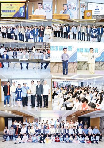 上圖是項活動宣傳佈條。