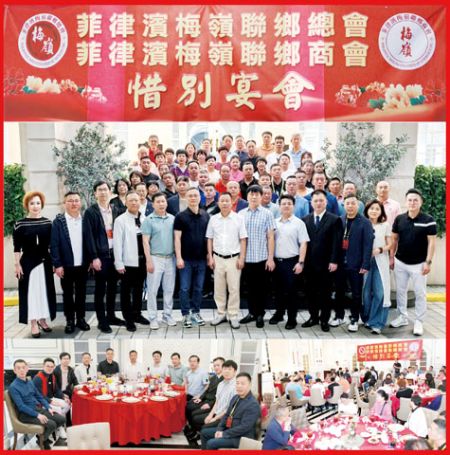 圖一為集體合影留念。