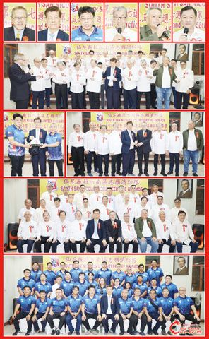 圖片說明：上排小圖左至右依次為李正中、顏永洲、蔡文郁、施權峰、劉少強和莊偉東。第二排為新屆職員的宣誓就職儀式。第三排左圖為向消防隊長頒贈頭盔