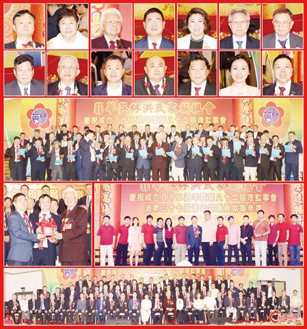 圖片說明:左至右,上至下依次為洪祖江、Naida