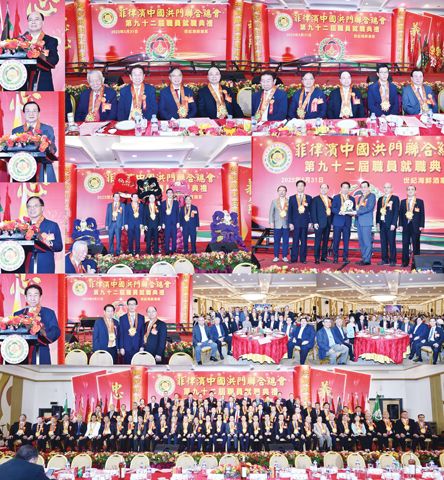 小圖左起大會主席吳啟發致歡迎詞、該會新屆理事長潘振興發表就職演說、該會名譽理事長許天恩擔任監誓員、本會林榮輝理事長擔任主講嘉賓。