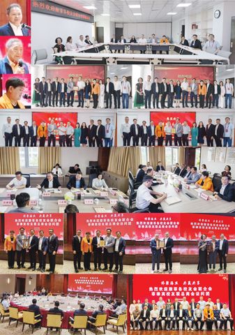 圖一、二、三為拜訪晉江市僑聯、晉江市委統戰部。