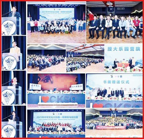 小圖左起本會理事長林榮輝致詞、中正學院葉啟明校長、華僑大學華文教育處六級職員李莎和華僑大學彭淑娟教授分別發言和致詞。