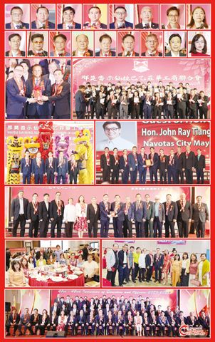 圖片說明:上兩排小圖左至右,上至下依次為洪文檀、施偉廉、John