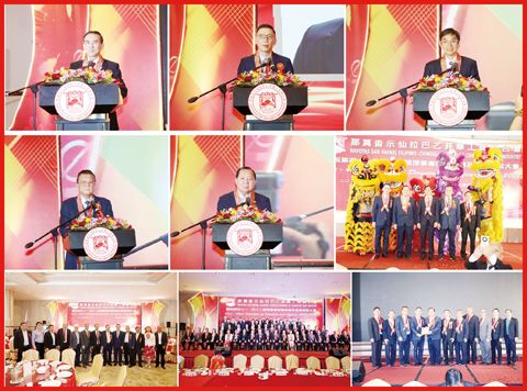 小圖左起大會主席李子明致歡迎詞、新屆理事長施應鐸發表就職演說、那莫沓示市長Tiangco嘉賓演誨、指導員洪文檀為該會新屆職員訓誨、本會副理事長施偉廉擔任大會主講人。