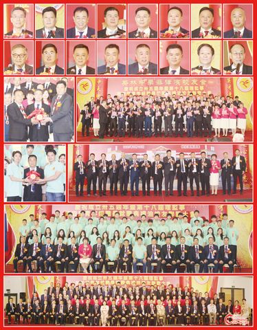 圖片說明：上兩排小圖左至右、上至下依次為蘇世彬、王祝意、洪祺祥、王世偉、丁勁樟、王斌、洪祖篇、吳水尖、洪賜龍、洪文炳、林連培、洪清培、洪明獻、洪朝墩、洪國強和司儀歐陽良杯。第三排左圖為蘇世彬（中）見證王祝意（右）和洪祺祥（左）的交接儀式；右圖為宣誓就職儀式。第四排左圖為洪祺祥（中）見證青年組的交接儀式；右圖為全體領導向來賓敬酒。第五排為校友會領導與青年組的合影。下排為全體新屆理監事與嘉賓的合影。（本報記者Celia