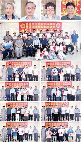 　圖片說明：上小圖從右至左，。榮譽理事長王健樟鄉賢主持會議、執行副理事長趙小龍鄉賢致歡迎詞、名譽理事長游瑞瓊鄉賢宣讀優秀學生名單、文教主任黃聰穎鄉賢頒發優秀生獎助學金。