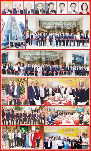 圖片說明:上排小圖左至右依次為陳祖昌、莊金耀、甄炯祥、蔡聰妙、林榮輝、陳銜安、司儀黃棟星和陳靜妤。第二排左圖為DOWELL