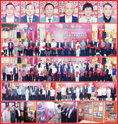 圖片說明:上排小圖左至右依次為林志謙、施偉廉、孫明強、陳輝程、林燕彬和蔡鴻語。第二排為圖片展剪綵儀式。第三排為主禮嘉賓與主辦方及來賓的合影。第四排左圖為林燕彬致贈書本予致菲律濱中國洪門公黨總部和菲華各界聯合會;中圖為林燕彬致贈書本予商總;右圖為林燕彬致贈書本予菲律濱中國和平統一促進會。下排為來賓觀看圖片展。(本報記者Celia