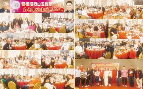 圖片說明：第一排小圖右為本會理事長盧民順宗長致歡迎詞。左為司儀、中文書主任呂明恩宗長為大家講解投骰規則。下大各桌狀元合影留念。理事長盧民順宗長頒發總狀元紅包予獲得者。