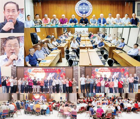 小圖：（左）聯歡會理事長文慶宗長致歡迎詞，秘書長霜苗宗長主持。