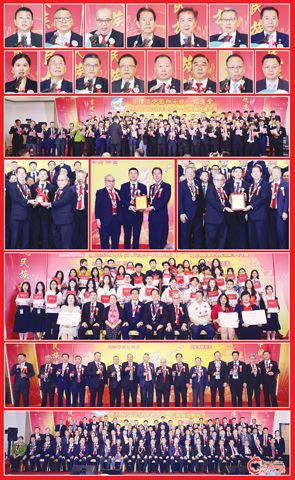 圖片說明:上兩排左至右,上至下依次為周志勇、張昭和、黃俊人、蔡志河、戴国安、施梓雲、趙啟平、肖春華、李天賞、張茂鈺、劉錫杲、施萬軫、林志謙、洪健雄和許東曉。第三排為全體新屆職員的宣誓就職儀式。第四排左圖為周志勇代辦(中)見證黃俊人(右)和蔡志河(左)的交接儀式;中圖為致謝周志勇代辦的儀式;右圖為致謝黃俊人的儀式。第五排為紀念中國人民暨世界反法西斯戰爭勝利八十周年徵文比賽得奬者與和統會領導及嘉賓的合影。第六排為祝酒儀式。下排為全體新屆職員與嘉賓的合影。(本報記者Celia