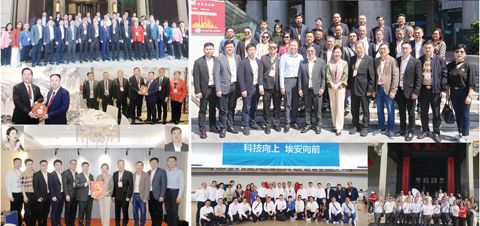 圖一、二：拜訪廣州市對外友好協會、贈送禮物。